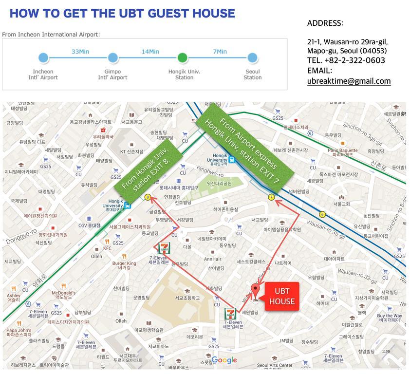 Urban Breaktime Hostel Seoul Exterior photo