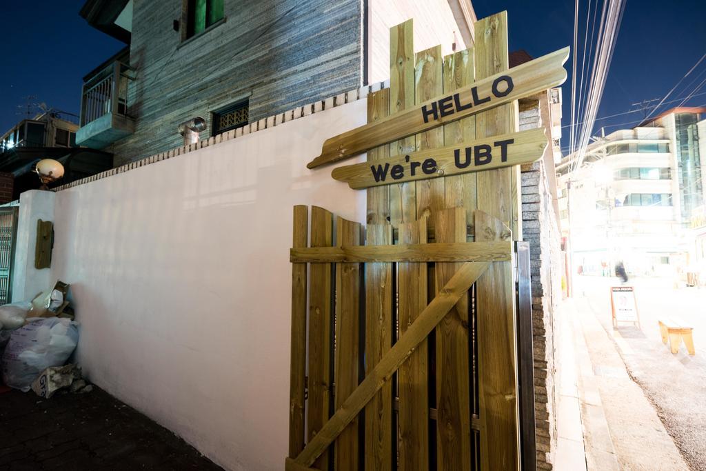 Urban Breaktime Hostel Seoul Exterior photo